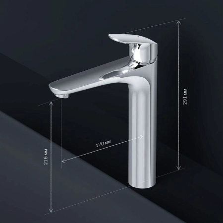 Смеситель для раковины AM.PM Like F8092000 хром Смеситель для раковины AM.PM Like F8092000 хром