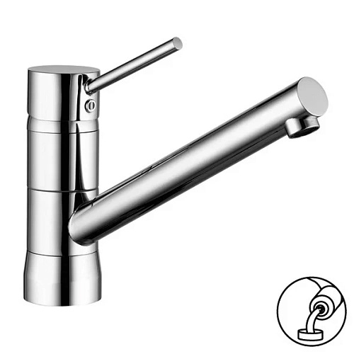 Смеситель для кухни Kludi Scope 339380575 с байонетным креплением, хром Смеситель для кухни Kludi Scope 339380575 с байонетным креплением, хром