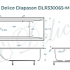Ванна из искусственного камня Delice Diapason 180х75 DLR330065-M матовая Ванна из искусственного камня Delice Diapason 180х75 DLR330065-M матовая