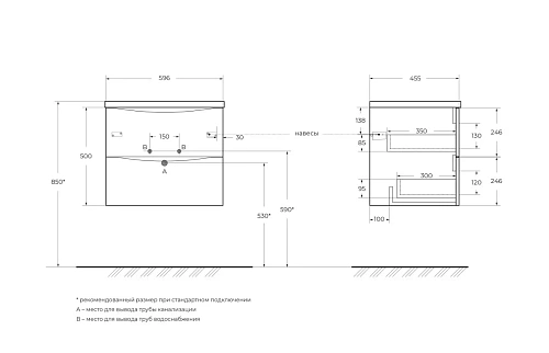 Тумба под раковину BelBagno MARINO-CER-N-600-2C-SO-BL-P подвесная Тумба под раковину BelBagno MARINO-CER-N-600-2C-SO-BL-P подвесная