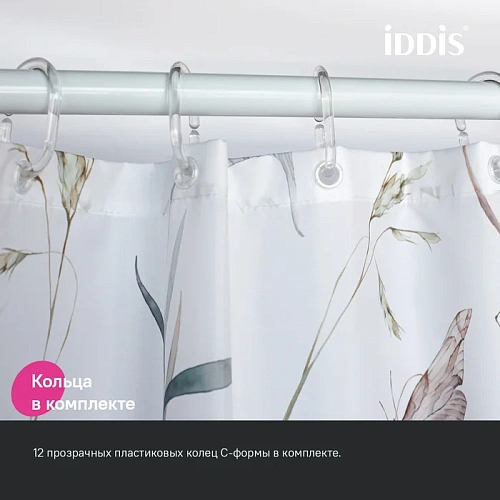 Штора для ванны IDDIS (BP05P18i11) 200x180 см, полиэстер Штора для ванны IDDIS (BP05P18i11) 200x180 см, полиэстер