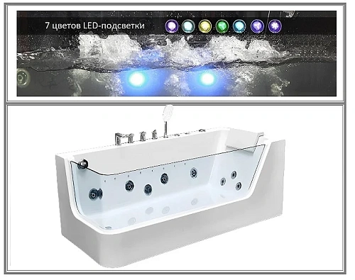 Акриловая ванна Ceruttispa C-494-17R 1700x800x580 гидромассажная Акриловая ванна Ceruttispa C-494-17R 1700x800x580 гидромассажная