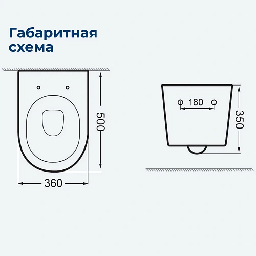 Комплект унитаза Aquanet Zvezda-2 303978+346762 с инсталляцией Комплект унитаза Aquanet Zvezda-2 303978+346762 с инсталляцией