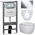 Комплект унитаза Ceramica Nova Сет 4 в 1 инсталляция с кнопкой и шумоизоляцией CN3001_1001CH_1000 Комплект унитаза Ceramica Nova Сет 4 в 1 инсталляция с кнопкой и шумоизоляцией CN3001_1001CH_1000