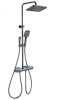 Душевая система Wonzon &amp; Woghand с термостатом, темный графит (WW-B4174-BGG)