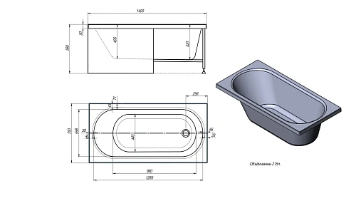 Акриловая ванна Timo ROHA1470 (1400x700x580) Акриловая ванна Timo ROHA1470 (1400x700x580)