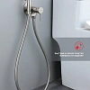 Гигиенический душ Raglo R20.54.05 встраиваемый, сатин Гигиенический душ Raglo R20.54.05 встраиваемый, сатин
