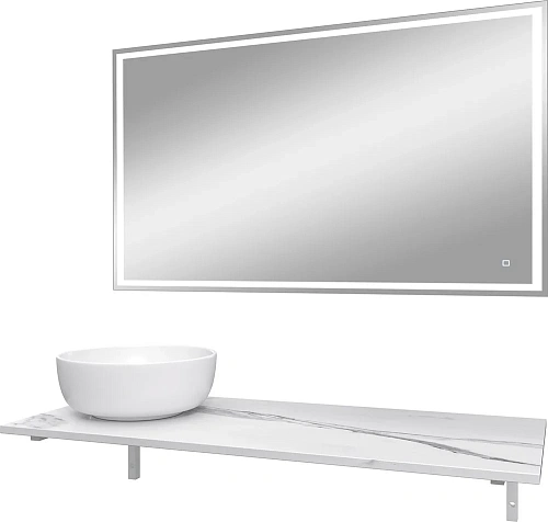 Комплект мебели DIWO Элиста 120 белый мрамор, с раковиной Moduo 40 RING 555794 Комплект мебели DIWO Элиста 120 белый мрамор, с раковиной Moduo 40 RING 555794