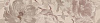 Картинка анонса товара «бордюр kerama marazzi бельканто 7.2x30 13030r\11 х9999109409»