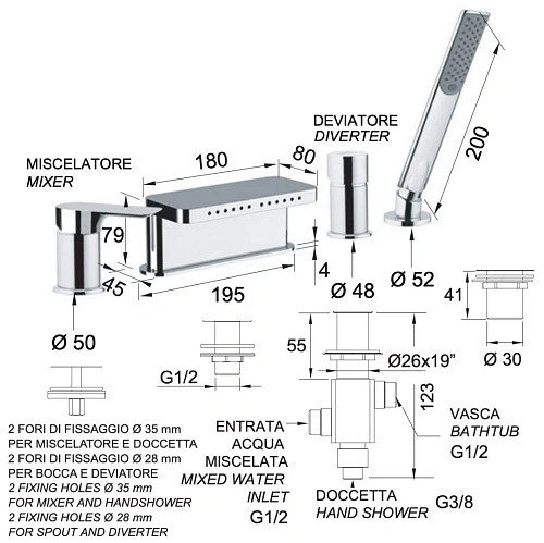 Смеситель для ванны Remer Infinity I06NO, черный матовый Смеситель для ванны Remer Infinity I06NO, черный матовый