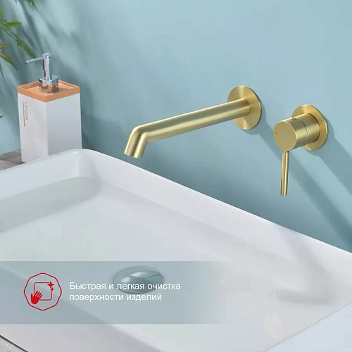 Смеситель для раковины Raglo R20.11.03 встраиваемый, золотой сатин Смеситель для раковины Raglo R20.11.03 встраиваемый, золотой сатин