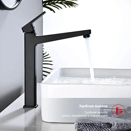 Смеситель для раковины Raglo R30.15.06, черный Смеситель для раковины Raglo R30.15.06, черный