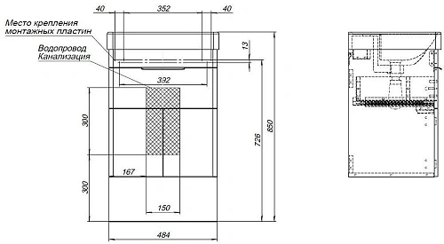 Тумба под раковину Aquanet Ирис new 50 белый глянец (1 ящик, 2 дверцы) 00310147 Тумба под раковину Aquanet Ирис new 50 белый глянец (1 ящик, 2 дверцы) 00310147