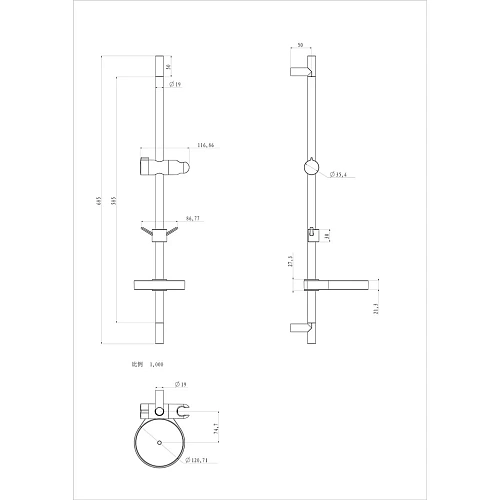 Душевая штанга Lemark LM8103C с мыльницей хром Душевая штанга Lemark LM8103C с мыльницей хром