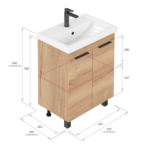 Тумба под раковину Onika Легран 50 см 105040 напольная, дуб галифакс (для Фостер 50/Como 50) Тумба под раковину Onika Легран 50 см 105040 напольная, дуб галифакс (для Фостер 50/Como 50)