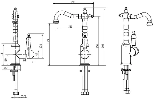 Смеситель для раковины Boheme Tradizionale Cromo 262 Смеситель для раковины Boheme Tradizionale Cromo 262