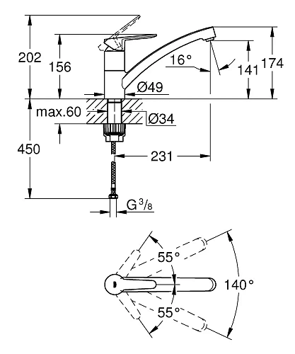 Смеситель для кухни GROHE Start Eco c низким изливом, хром (31685000) Смеситель для кухни GROHE Start Eco c низким изливом, хром (31685000)