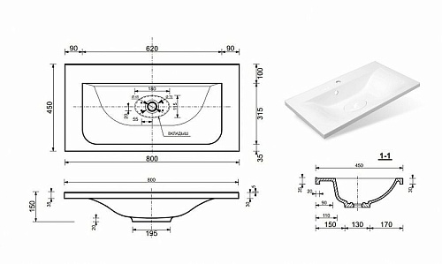 Тумба с раковиной Эстет Bali New ФР-00009967 800х450 напольная 3 ящика Тумба с раковиной Эстет Bali New ФР-00009967 800х450 напольная 3 ящика
