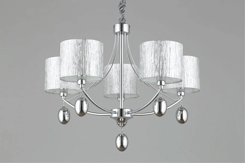 Люстра подвесная Omnilux Stelvio OML-28507-05 Люстра подвесная Omnilux Stelvio OML-28507-05