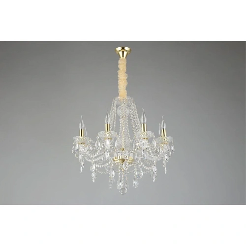 Люстра подвесная Aployt Koletta APL.755.13.08 Люстра подвесная Aployt Koletta APL.755.13.08