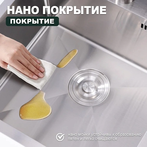 Кухонная мойка Splenka S701.5050.05 из нержавеющей стали в базу от 50см, сатин Кухонная мойка Splenka S701.5050.05 из нержавеющей стали в базу от 50см, сатин