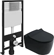 Комплект Унитаз подвесной STWORKI Ноттвиль SETK3104-2616 безободковый, с микролифтом, черный + Систе 587700 Комплект Унитаз подвесной STWORKI Ноттвиль SETK3104-2616 безободковый, с микролифтом, черный + Систе 587700