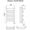 Полотенцесушитель электрический Ника CURVE ЛZ ВП 80/50 правый тэн Полотенцесушитель электрический Ника CURVE ЛZ ВП 80/50 правый тэн