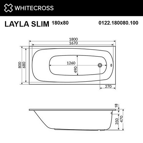 Акриловая ванна WHITECROSS Layla Slim 180x80 акрил 0122.180080.100 Акриловая ванна WHITECROSS Layla Slim 180x80 акрил 0122.180080.100