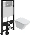 Комплект Унитаз подвесной STWORKI Хальмстад SETK2804-0606-001-1-6000 с микролифтом + Система инсталл 560231 Комплект Унитаз подвесной STWORKI Хальмстад SETK2804-0606-001-1-6000 с микролифтом + Система инсталл 560231