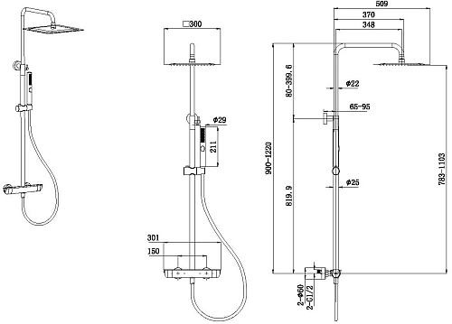 Душевая система Allen Brau Infinity 5.21032-00 хром Душевая система Allen Brau Infinity 5.21032-00 хром