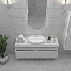 Тумба под раковину Armadi Art FLAT 80см WHITE глянец VALLESSI UNO-S 897-080-W Тумба под раковину Armadi Art FLAT 80см WHITE глянец VALLESSI UNO-S 897-080-W