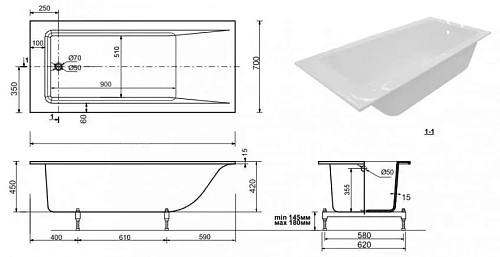Ванна из искусственного камня Aquanet Bright Stone Slim170x70 AQ-00351315 Ванна из искусственного камня Aquanet Bright Stone Slim170x70 AQ-00351315