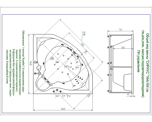 Акриловая ванна Aquatek Сириус 164x164 угловая, универсальная, с каркасом SIR164-0000004 Акриловая ванна Aquatek Сириус 164x164 угловая, универсальная, с каркасом SIR164-0000004