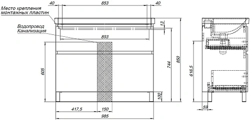 Тумба под раковину Aquanet Вега 100 00344125 напольная, белый глянец Тумба под раковину Aquanet Вега 100 00344125 напольная, белый глянец