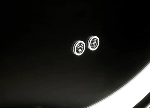 Зеркало Aquaton Анелло 75 1A260702AK010 Зеркало Aquaton Анелло 75 1A260702AK010