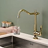 Смеситель для кухни Paulmark Retro золото Re213226-G Смеситель для кухни Paulmark Retro золото Re213226-G