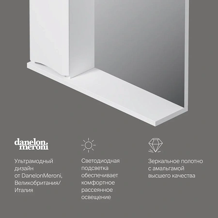 Зеркальный шкаф AM.PM Like M80MPL0651WG левый, 65см, с подсветкой, белый Зеркальный шкаф AM.PM Like M80MPL0651WG левый, 65см, с подсветкой, белый