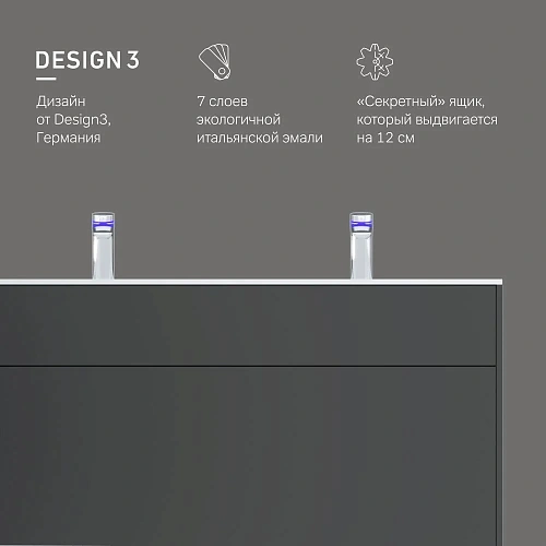 Тумба под раковину AM.PM Inspire V2.0 M50AFHX1203GM подвесная, 120 см, push-to-open, графит мато Тумба под раковину AM.PM Inspire V2.0 M50AFHX1203GM подвесная, 120 см, push-to-open, графит мато