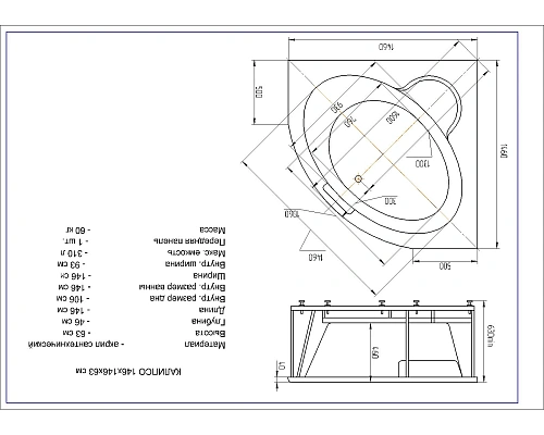 Акриловая ванна Aquatek Калипсо 146x146 угловая, универсальная, с каркасом KAL146-0000004 Акриловая ванна Aquatek Калипсо 146x146 угловая, универсальная, с каркасом KAL146-0000004