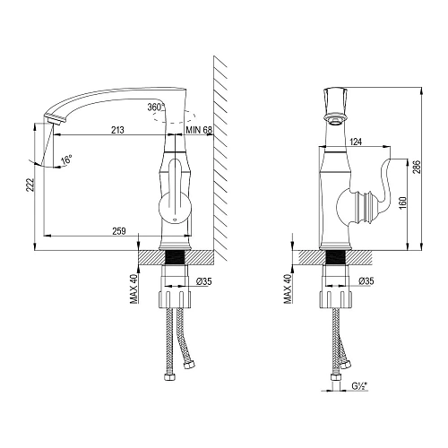 Смеситель для кухни Lemark Brava LM4705G, золото Смеситель для кухни Lemark Brava LM4705G, золото