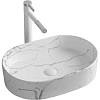 Картинка анонса товара «раковина ceruttispa cr0055b mmw2 500х350х120 накладная, мрамор матовый белый, овальная»