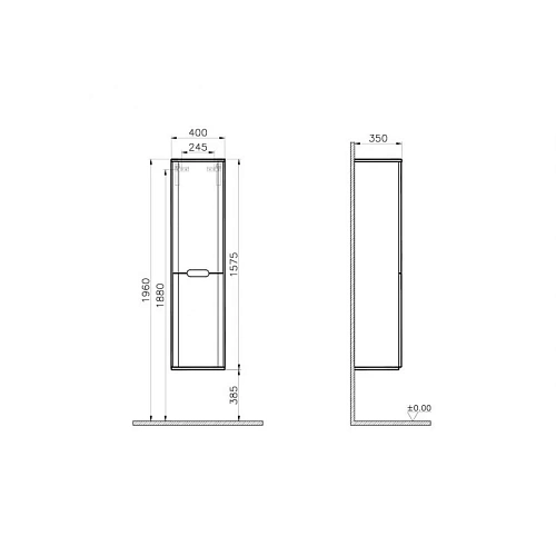 Шкаф-пенал Vitra Sento 40 см 60842 матовый белый, правый Шкаф-пенал Vitra Sento 40 см 60842 матовый белый, правый