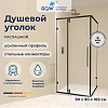 Картинка анонса товара «душевой уголок rgw cl-35b 900x900 мм 72093599-14 черный easy clean»