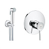 Гигиенический душ GROHE BauClassic хром (124902-B)
