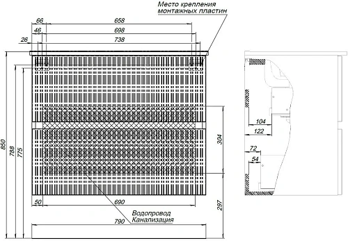 Тумба с раковиной Aquanet Джейн 80 00332524 маренго Тумба с раковиной Aquanet Джейн 80 00332524 маренго