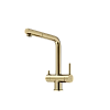 Смеситель для кухни SANCOS Spin SC4015BG с вытяжным изливом, c краном для фильтрованной воды брашированное золото Смеситель для кухни SANCOS Spin SC4015BG с вытяжным изливом, c краном для фильтрованной воды брашированное золото