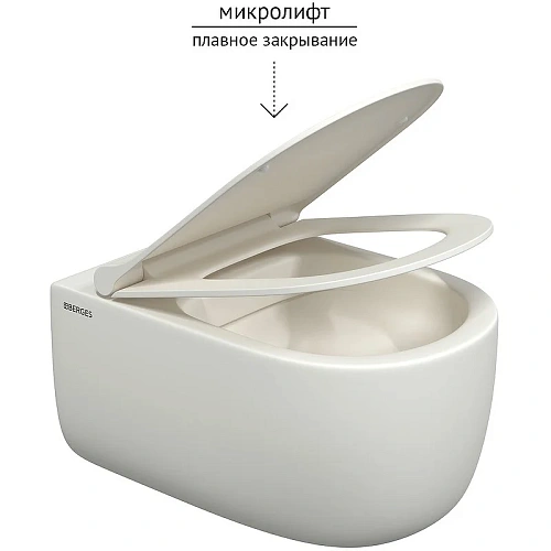 Унитаз подвесной BERGES EGO XL Rimless сиденье EGO XL Slim SO матовый белый, микролифт , быстросъемн 082228 Унитаз подвесной BERGES EGO XL Rimless сиденье EGO XL Slim SO матовый белый, микролифт , быстросъемн 082228