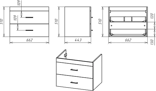 Комплект мебели DIWO Ростов 70 белая, в современном стиле, с рисунком (гарнитур, комплект) 461335 Комплект мебели DIWO Ростов 70 белая, в современном стиле, с рисунком (гарнитур, комплект) 461335