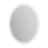 Зеркало BelBagno SPC-RNG-900-LED-TCH-WARM 12W 220-240V 900x30x900 с подсветкой сенсорным выключателем и подогревом Зеркало BelBagno SPC-RNG-900-LED-TCH-WARM 12W 220-240V 900x30x900 с подсветкой сенсорным выключателем и подогревом