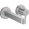 Картинка анонса товара «смеситель для раковины hansgrohe finoris скрытого монтажа, настенный, с изливом 16.8 см 76051000, хр»